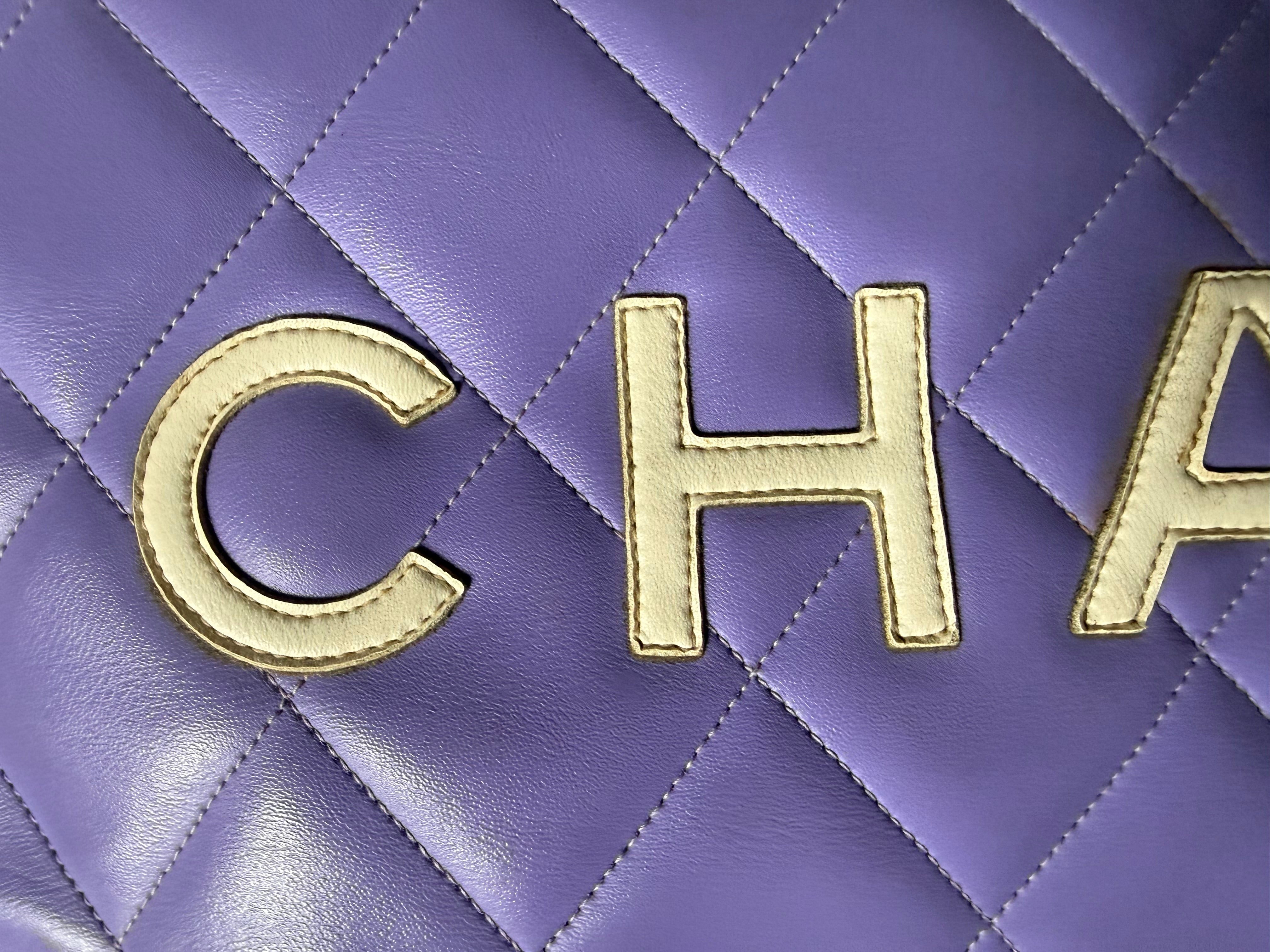 Chanel Vintage Matelassé Collector's Bowling Duffle
