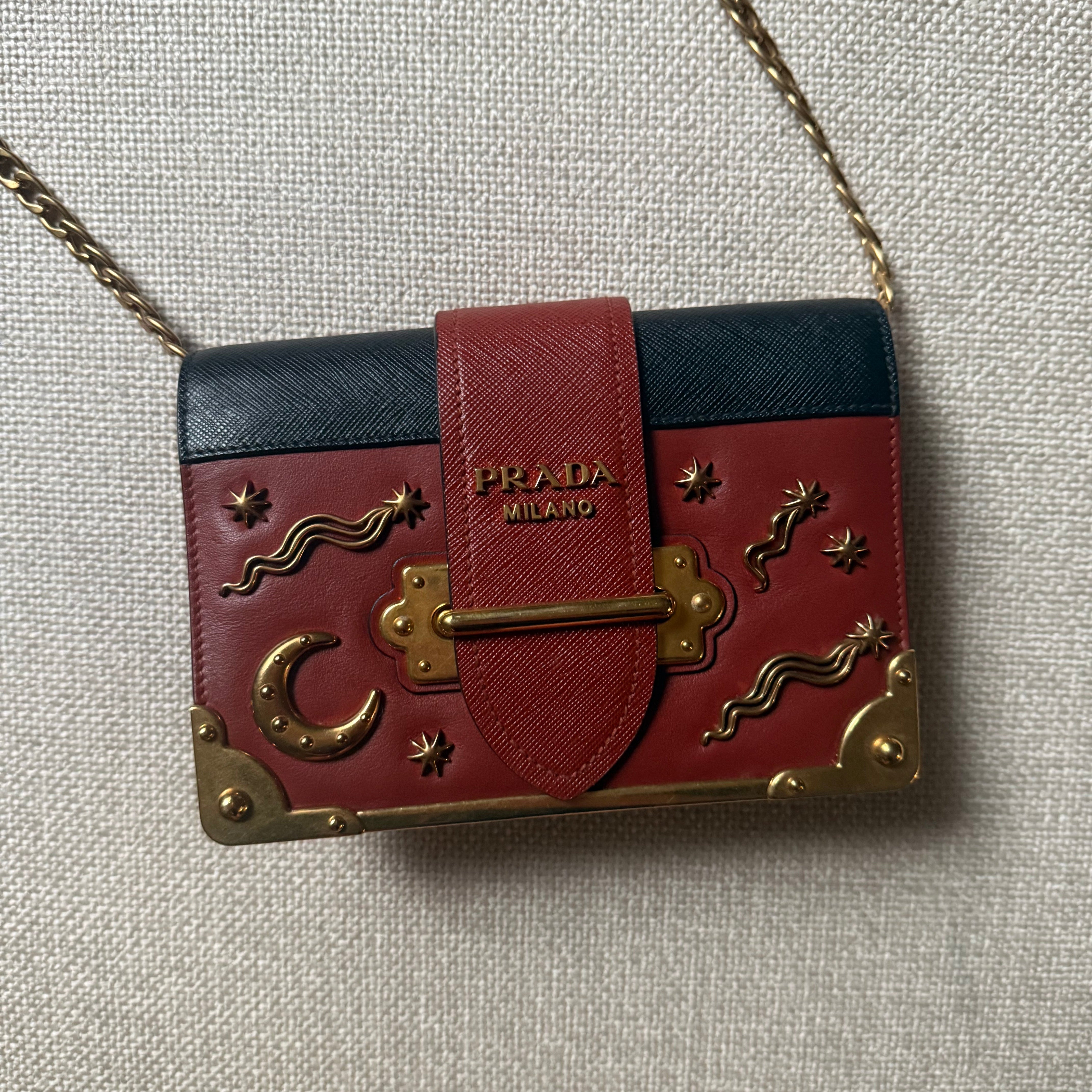 Prada Cahier Astrology Edition Brown super rare 2016 authentic stars and moon